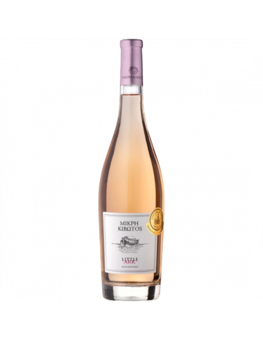 Little Ark Moschofilero Rose 2022